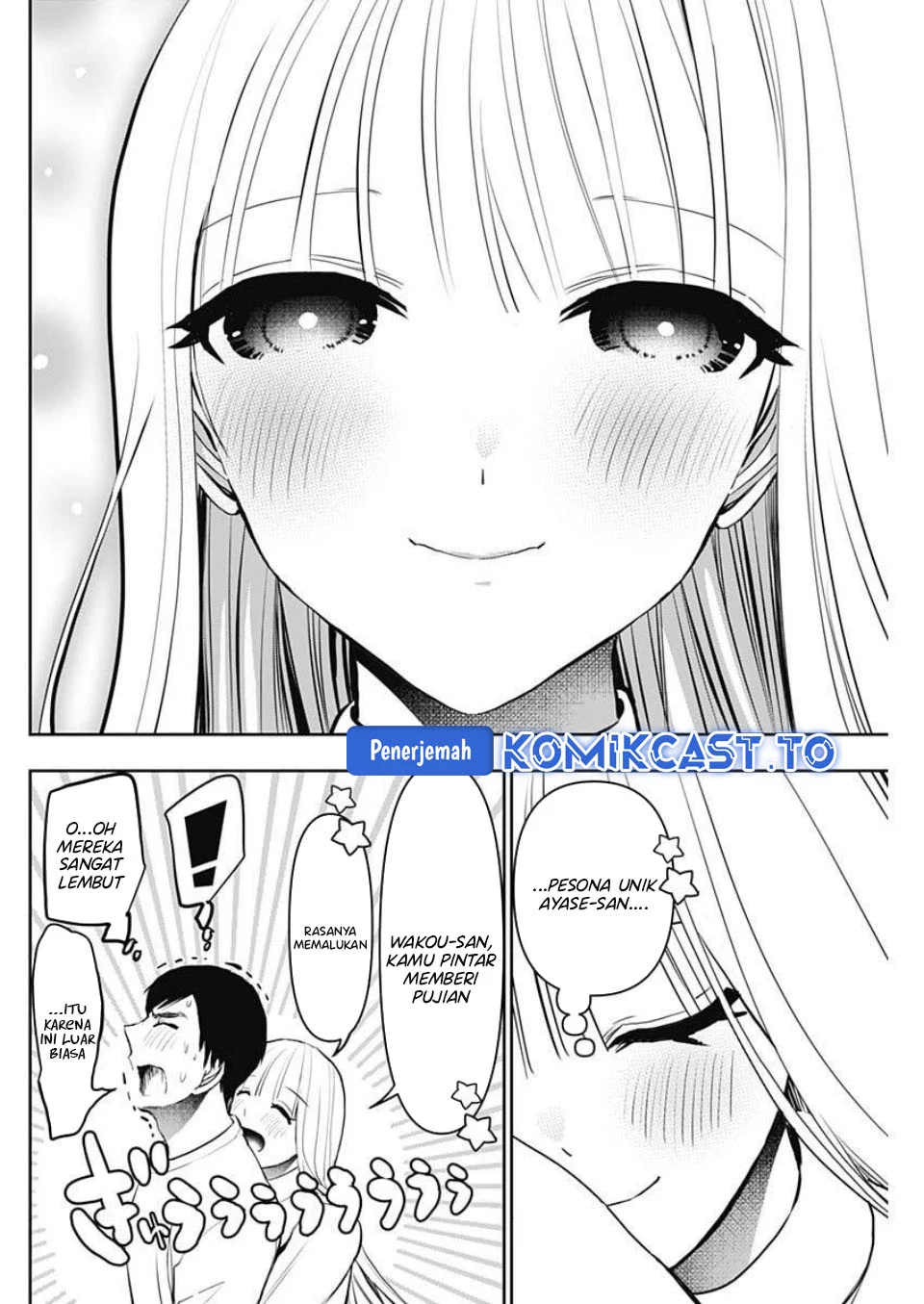 Batsu Harem Chapter 191 - halaman 7