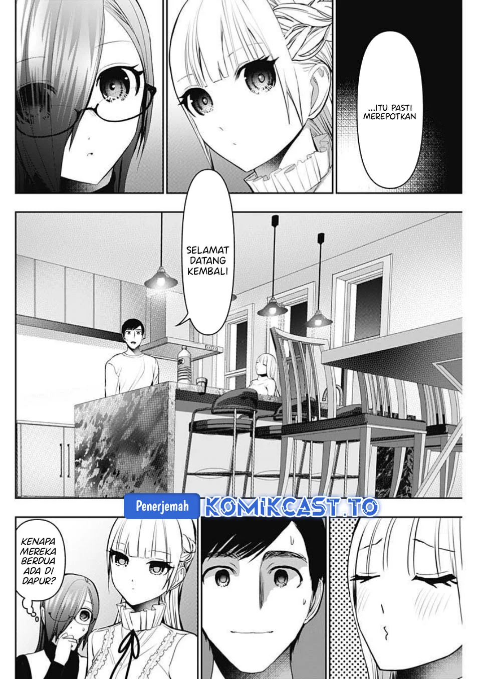 Batsu Harem Chapter 191 - halaman 9
