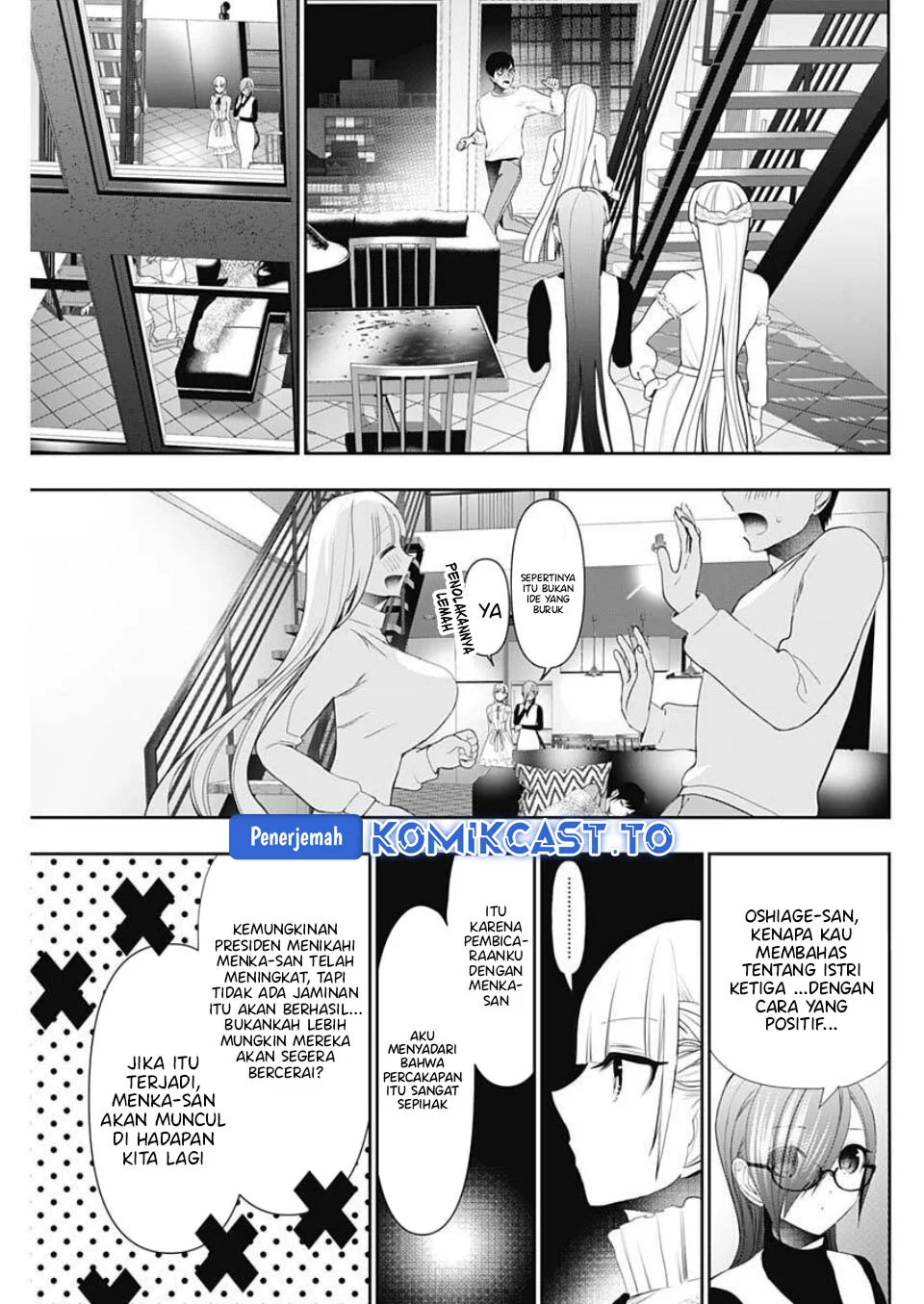 Batsu Harem Chapter 192 - halaman 5