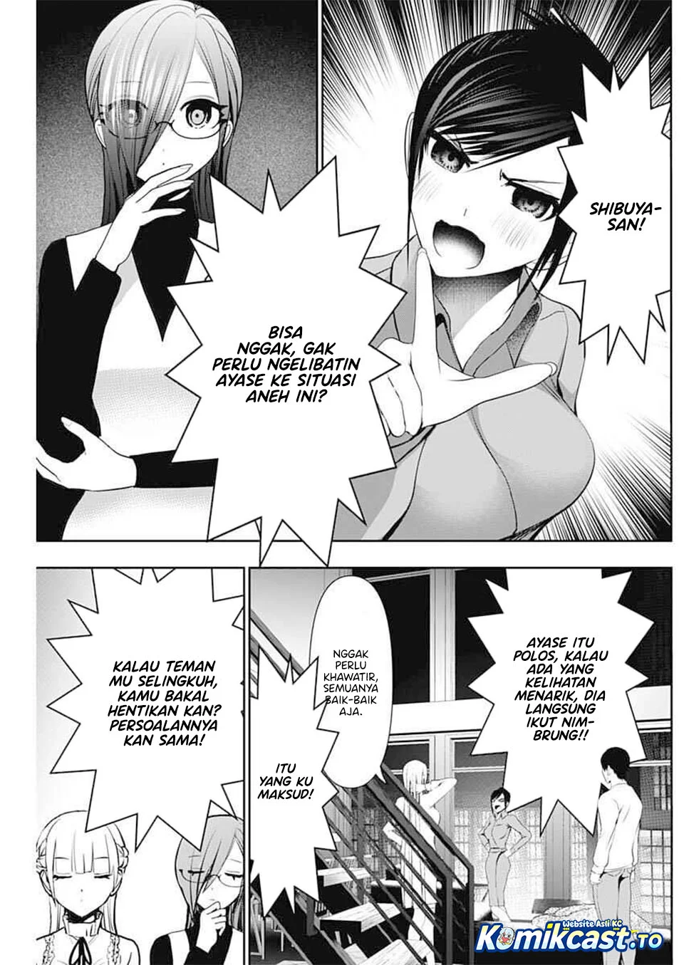 Batsu Harem Chapter 193 - halaman 3