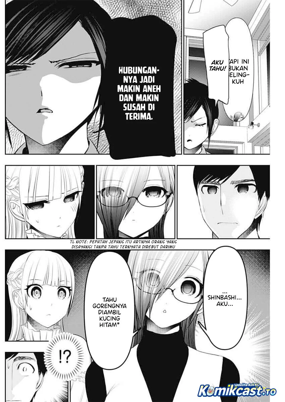 Batsu Harem Chapter 193 - halaman 4