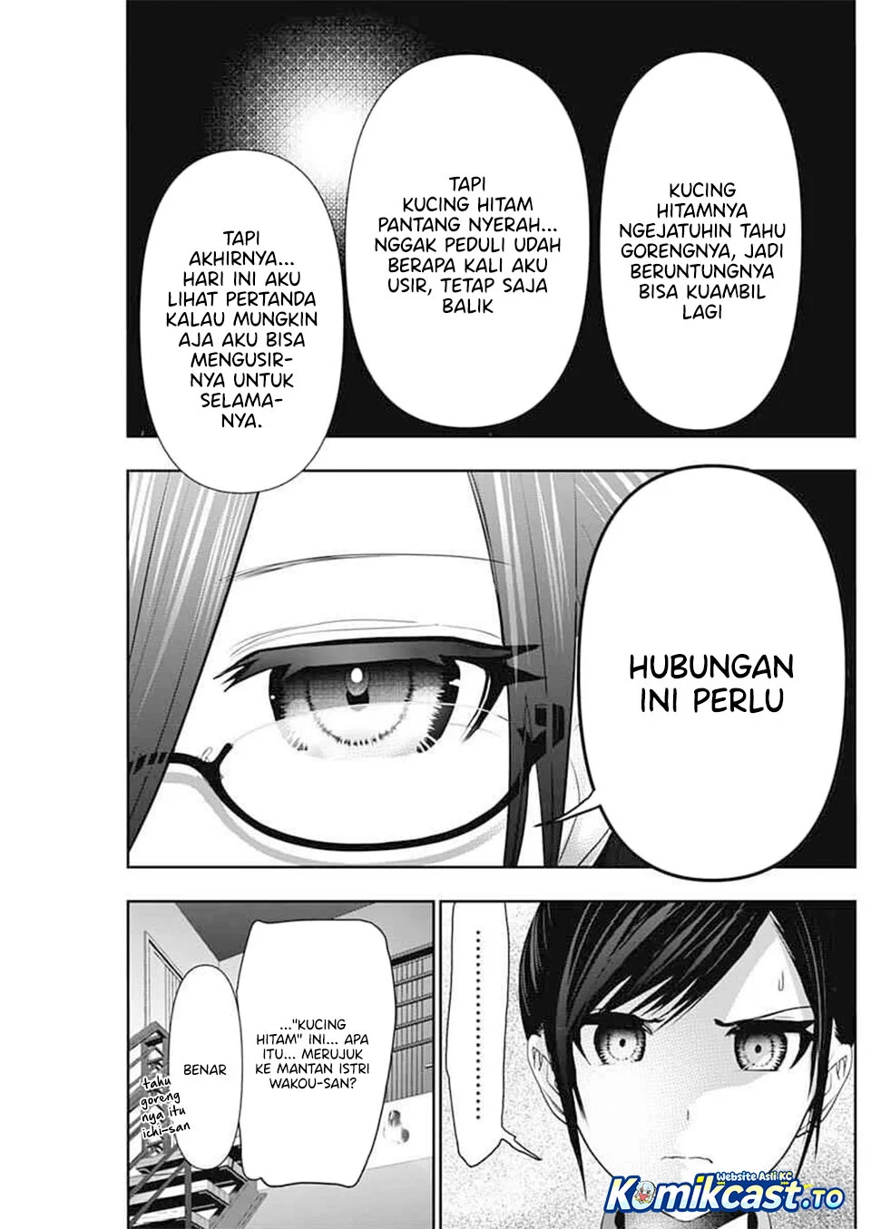 Batsu Harem Chapter 193 - halaman 5