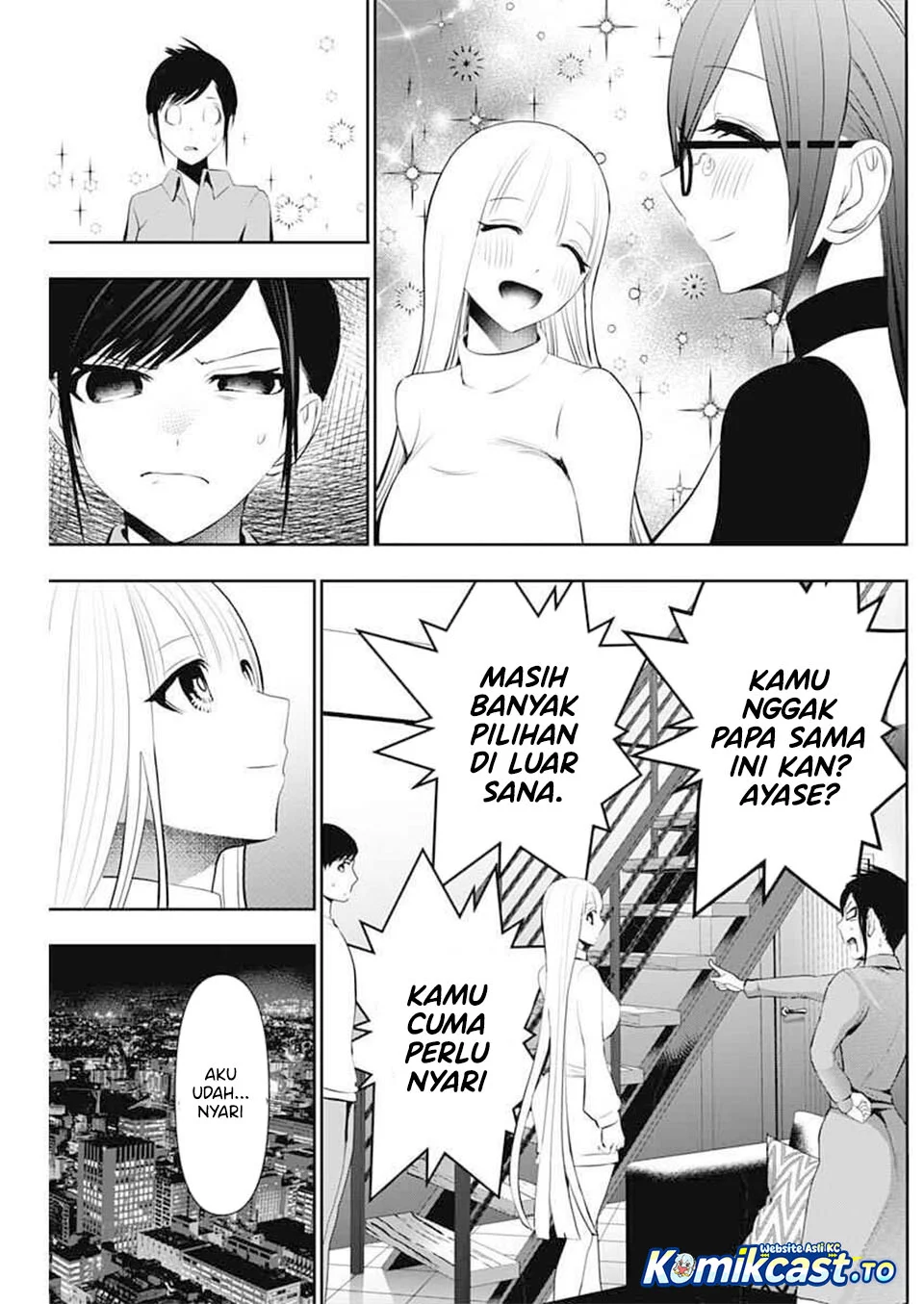 Batsu Harem Chapter 193 - halaman 7
