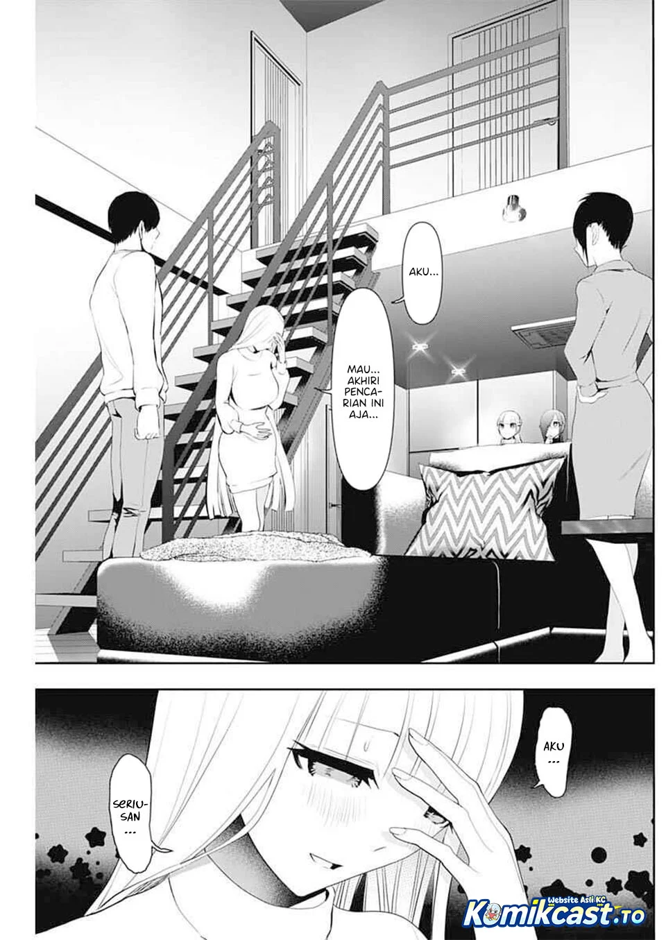 Batsu Harem Chapter 193 - halaman 9