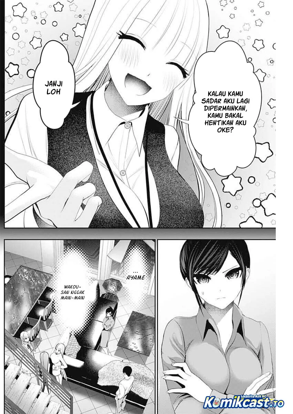 Batsu Harem Chapter 194 - halaman 5