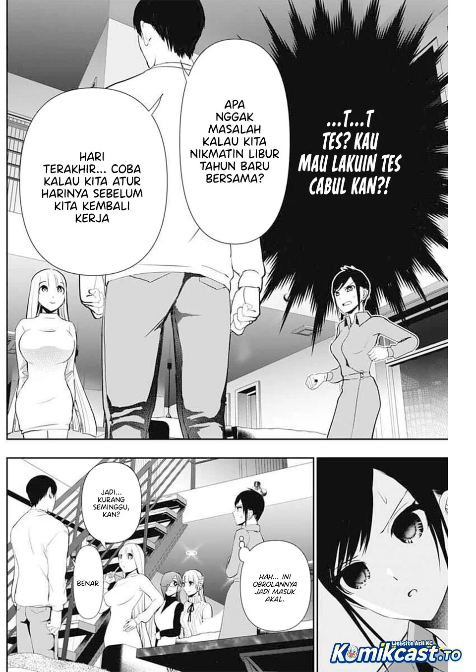 Batsu Harem Chapter 194 - halaman 7