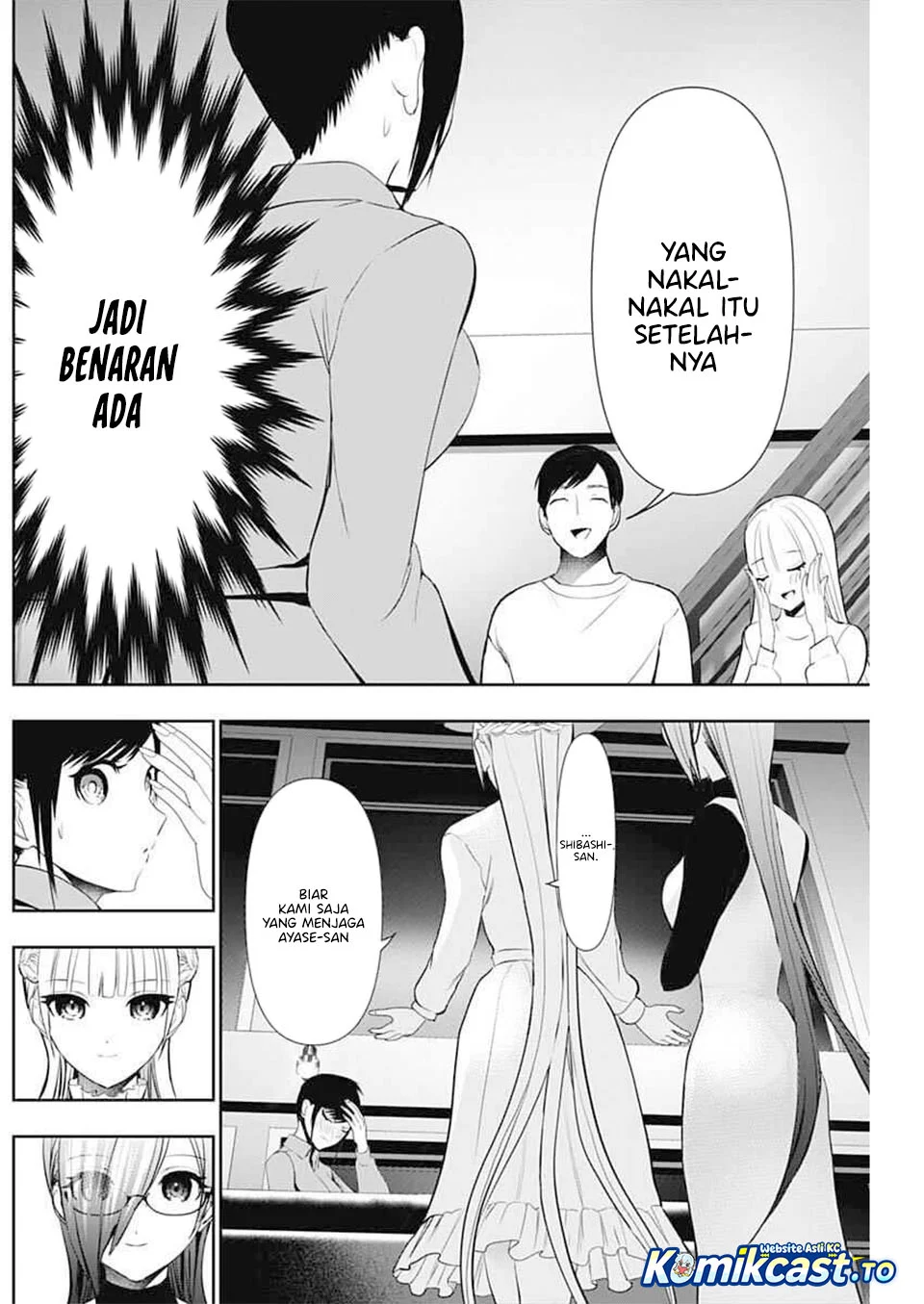 Batsu Harem Chapter 194 - halaman 9