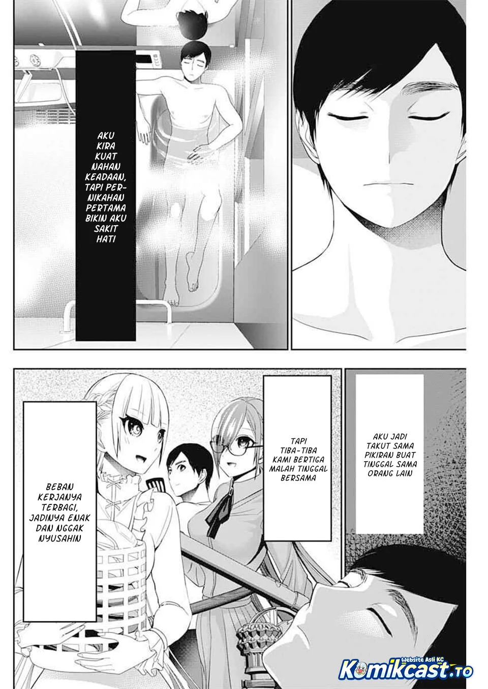 Batsu Harem Chapter 195 - halaman 4