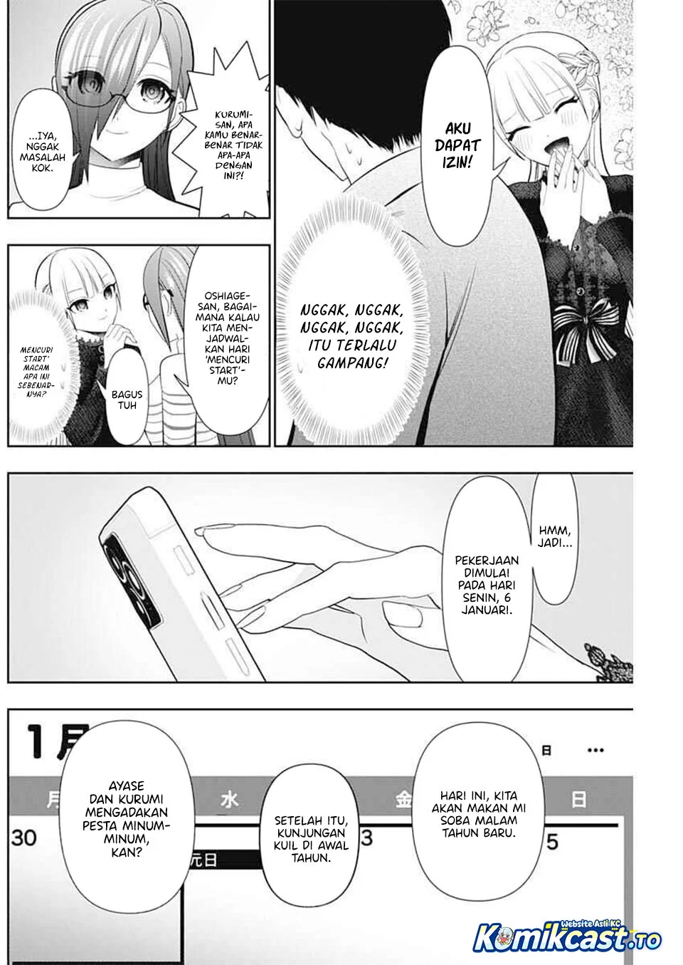 Batsu Harem Chapter 196 - halaman 10