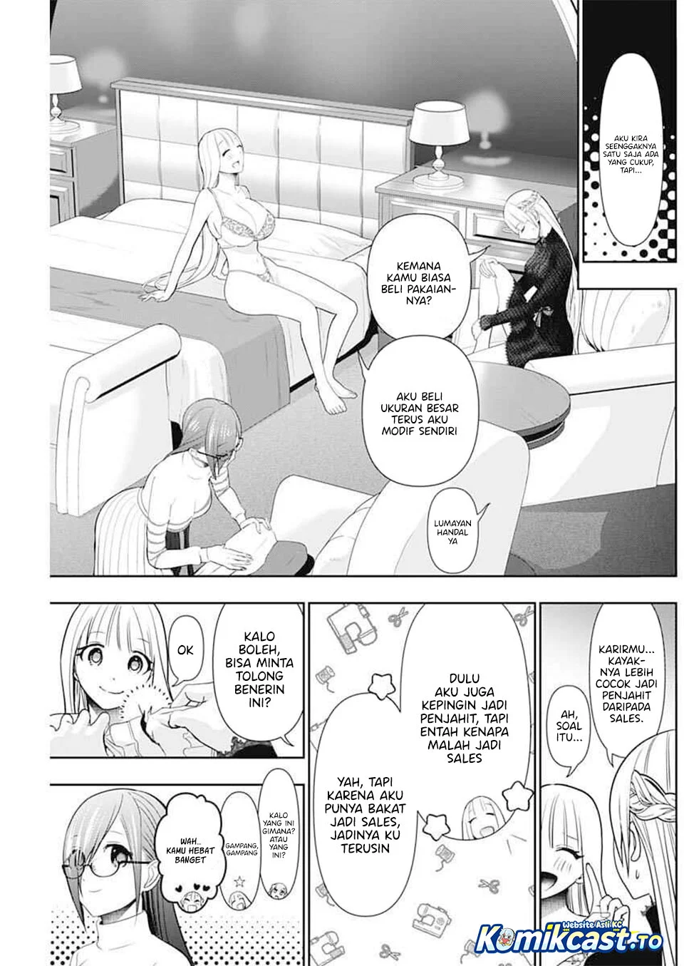 Batsu Harem Chapter 196 - halaman 3