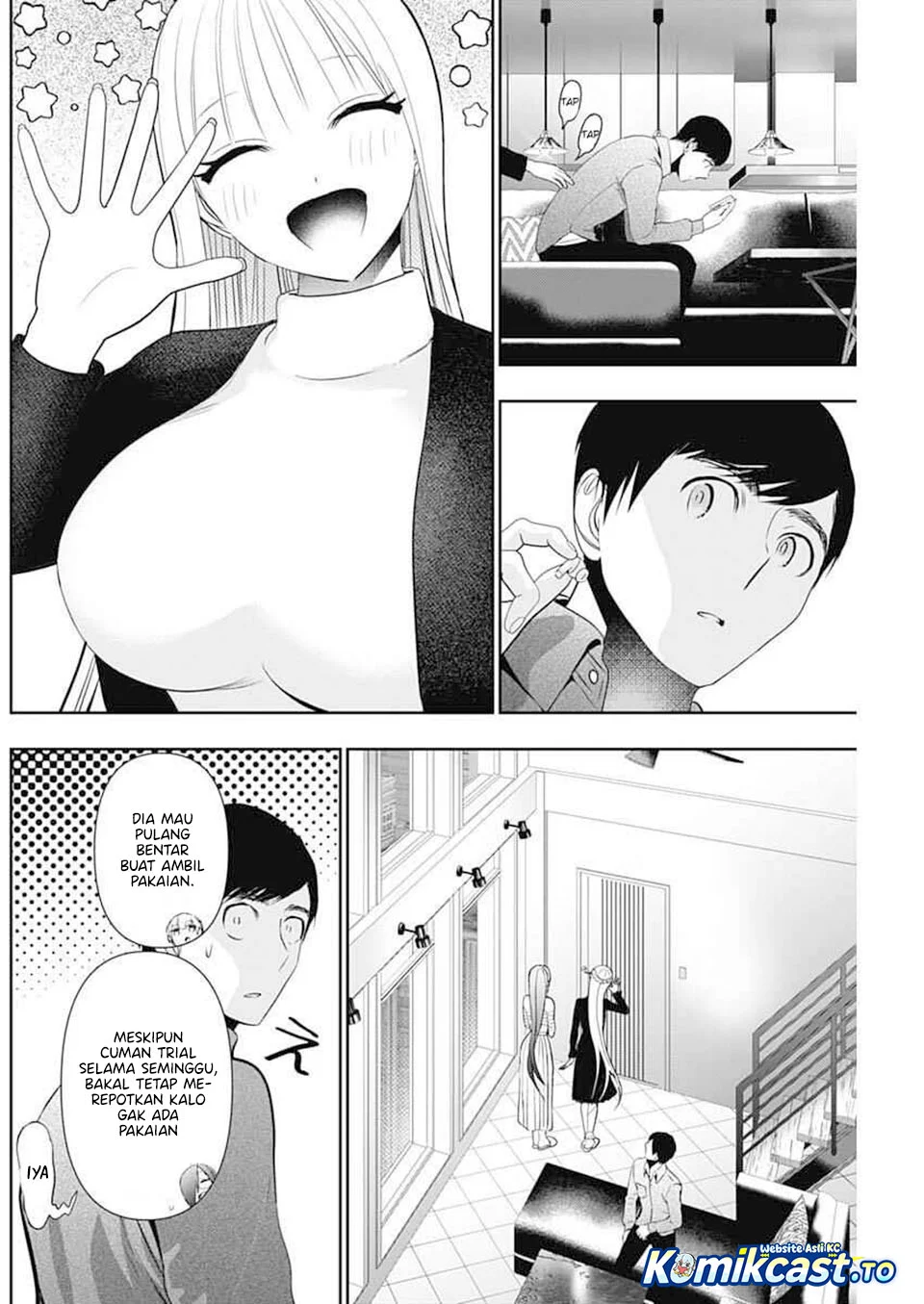 Batsu Harem Chapter 196 - halaman 4