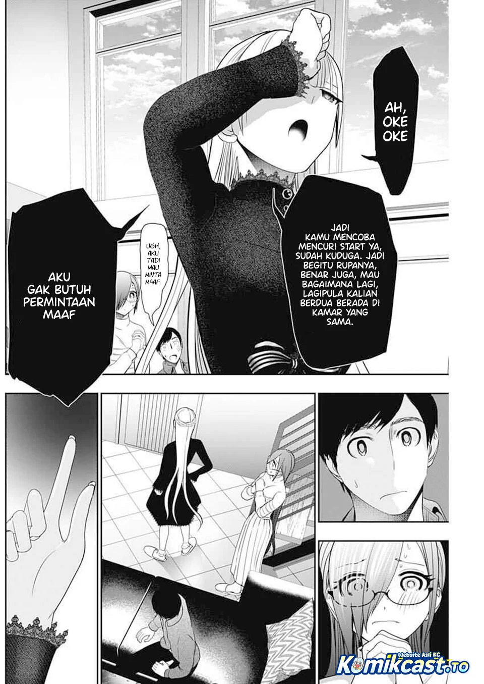 Batsu Harem Chapter 196 - halaman 6