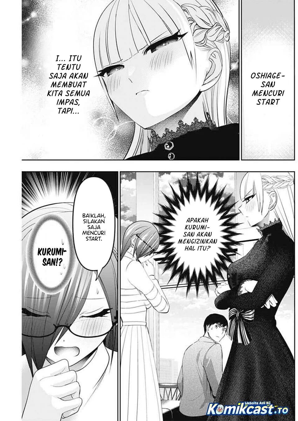 Batsu Harem Chapter 196 - halaman 9