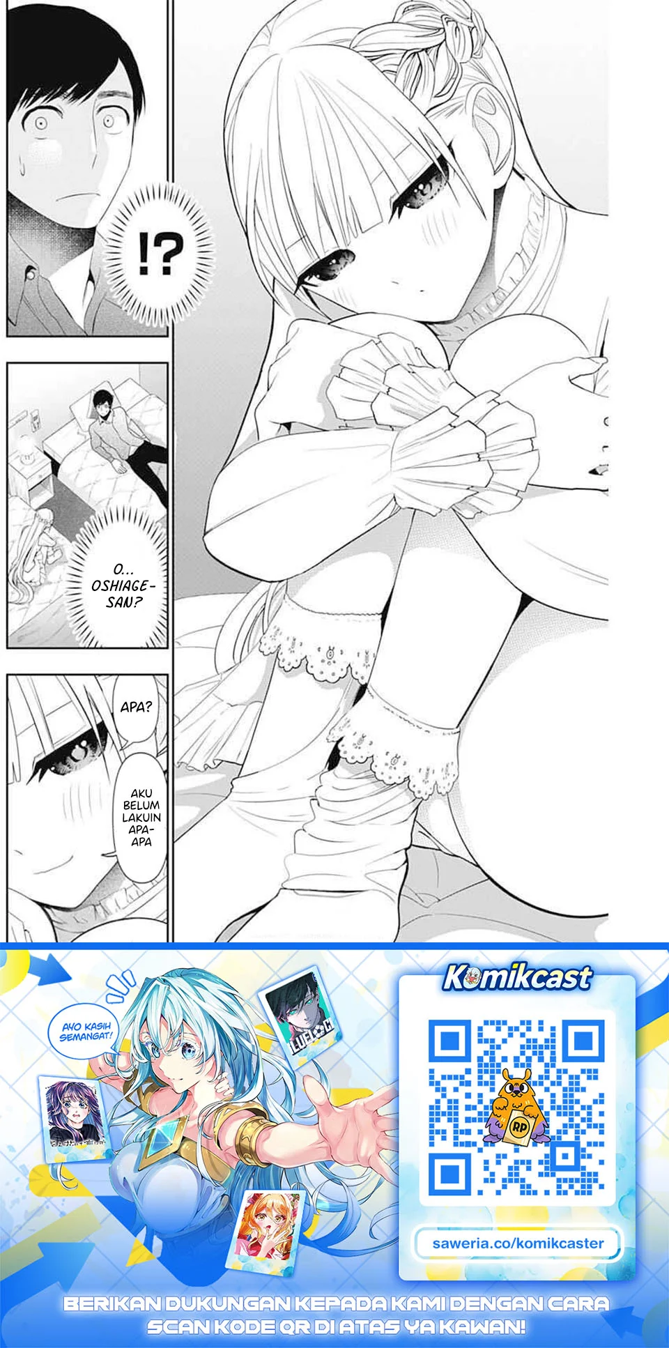 Batsu Harem Chapter 197 - halaman 12