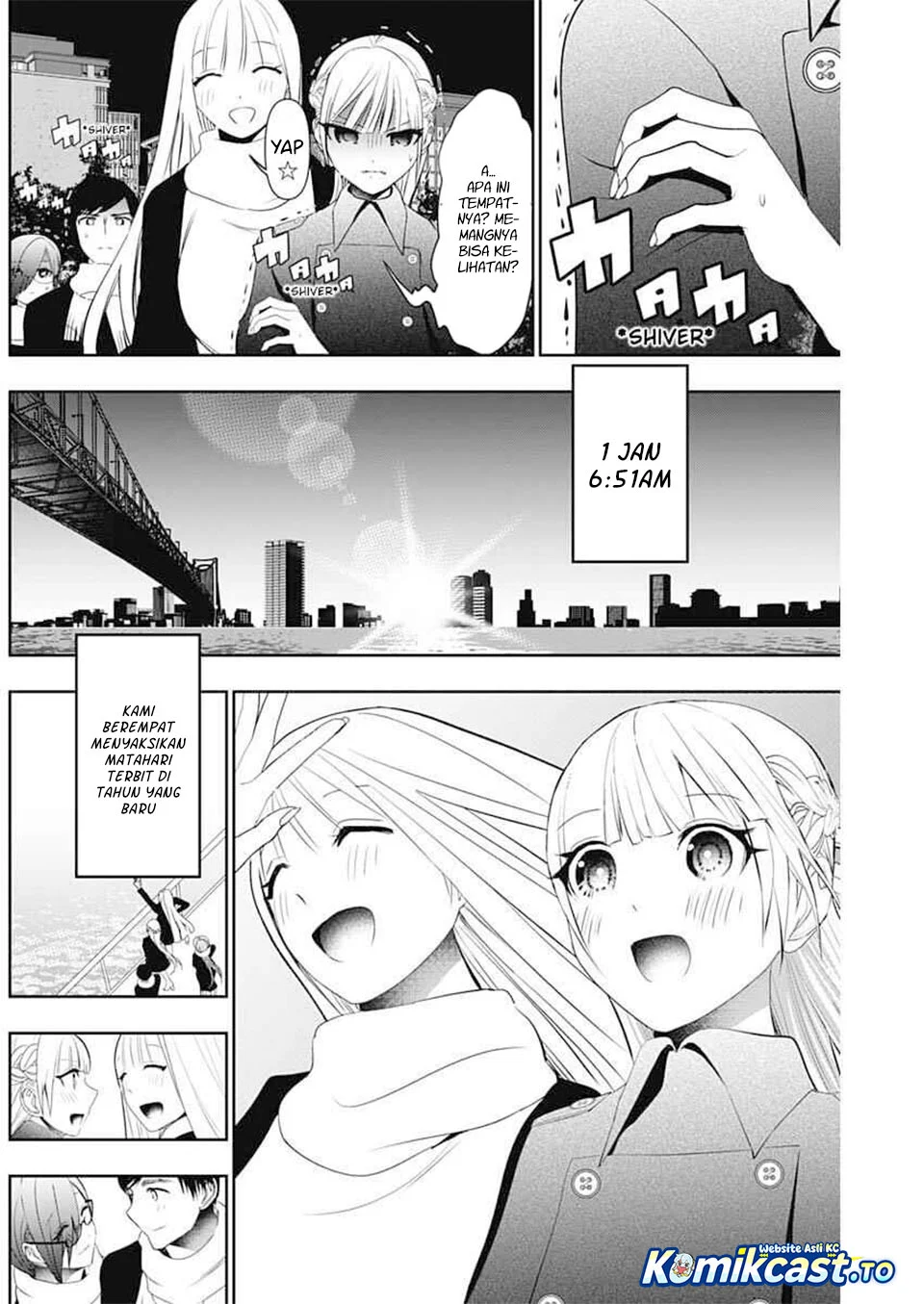 Batsu Harem Chapter 197 - halaman 6