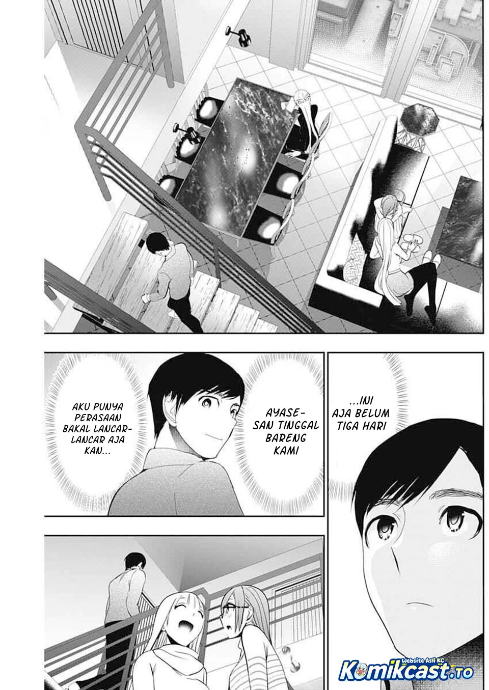 Batsu Harem Chapter 197 - halaman 9