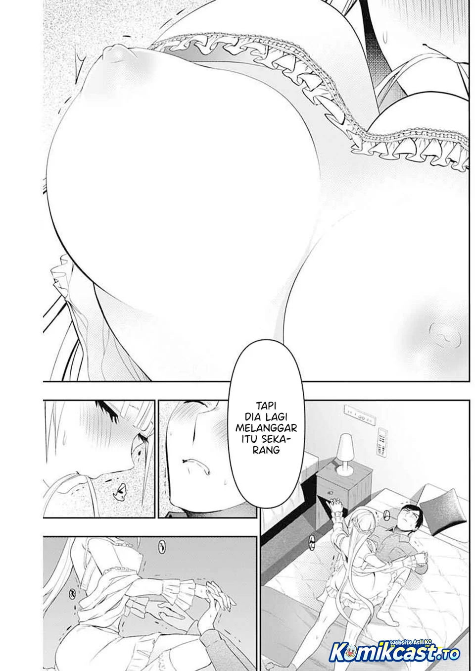 Batsu Harem Chapter 198 - halaman 11