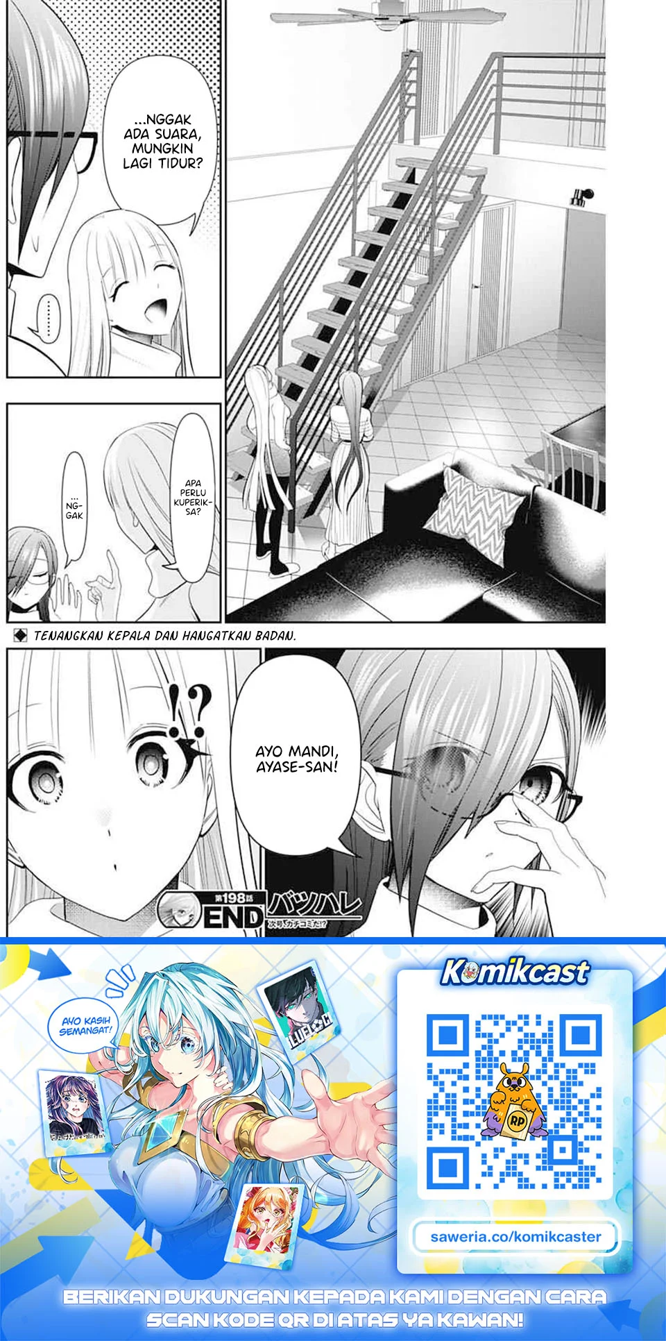 Batsu Harem Chapter 198 - halaman 12