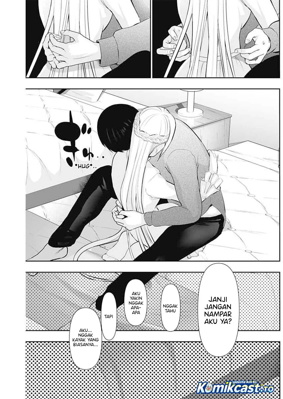 Batsu Harem Chapter 198 - halaman 7