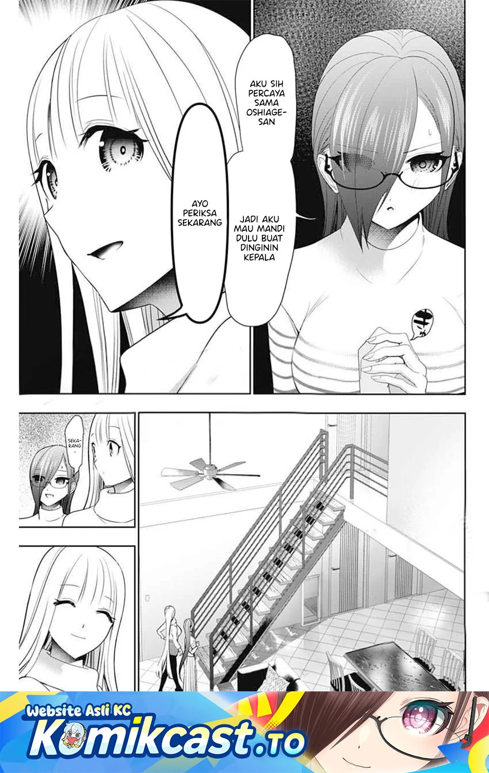 Batsu Harem Chapter 199 - halaman 1