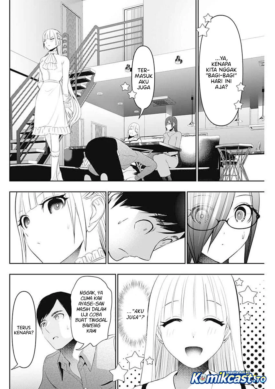 Batsu Harem Chapter 199 - halaman 10