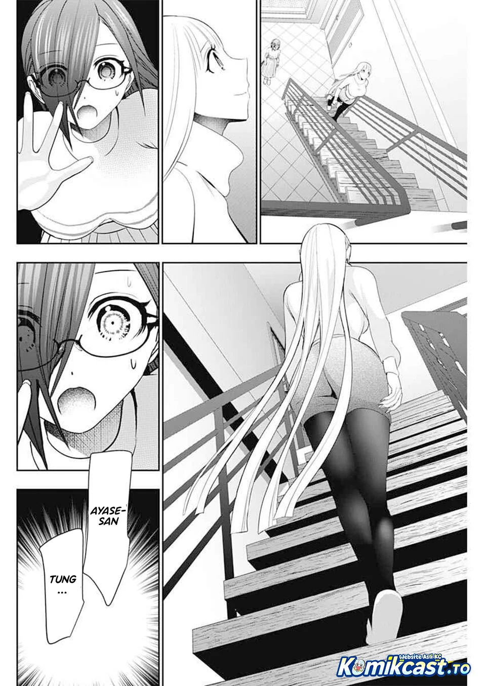 Batsu Harem Chapter 199 - halaman 2