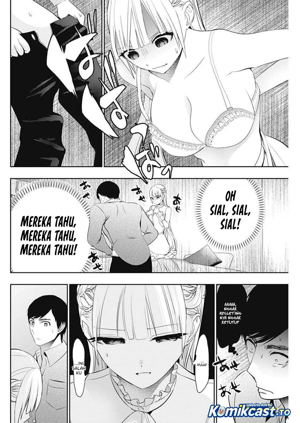 Batsu Harem Chapter 199 - halaman 4