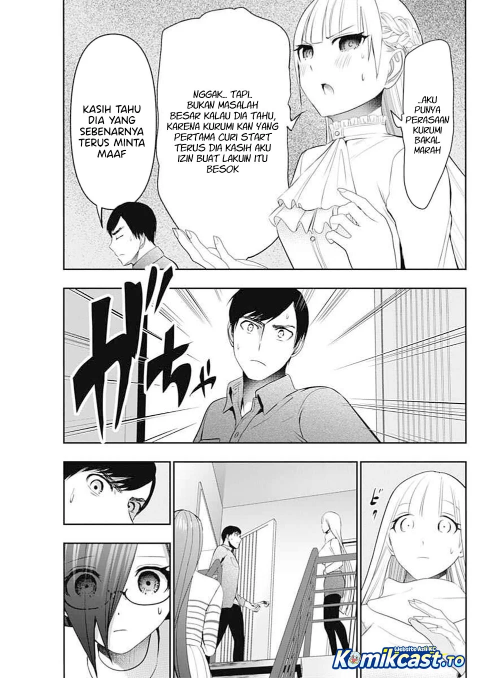 Batsu Harem Chapter 199 - halaman 5