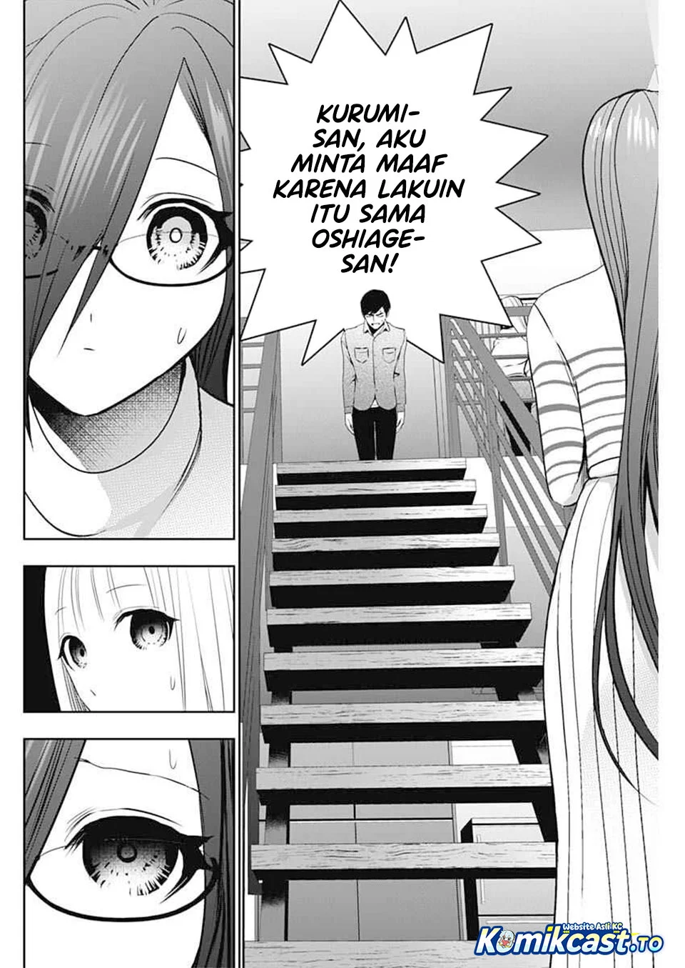 Batsu Harem Chapter 199 - halaman 6