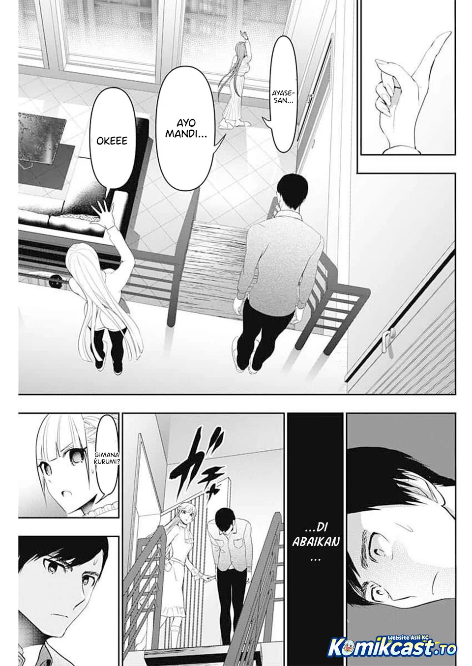 Batsu Harem Chapter 199 - halaman 7