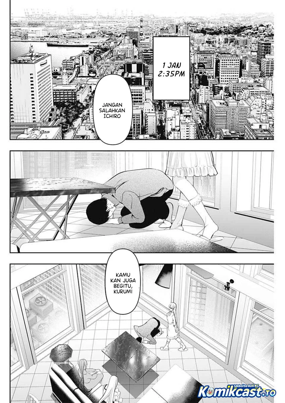 Batsu Harem Chapter 199 - halaman 8