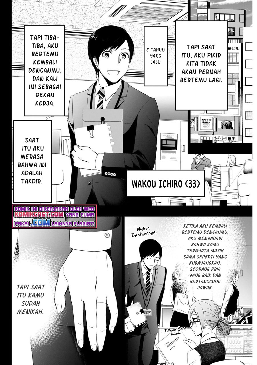 Batsu Harem Chapter 2 - halaman 11