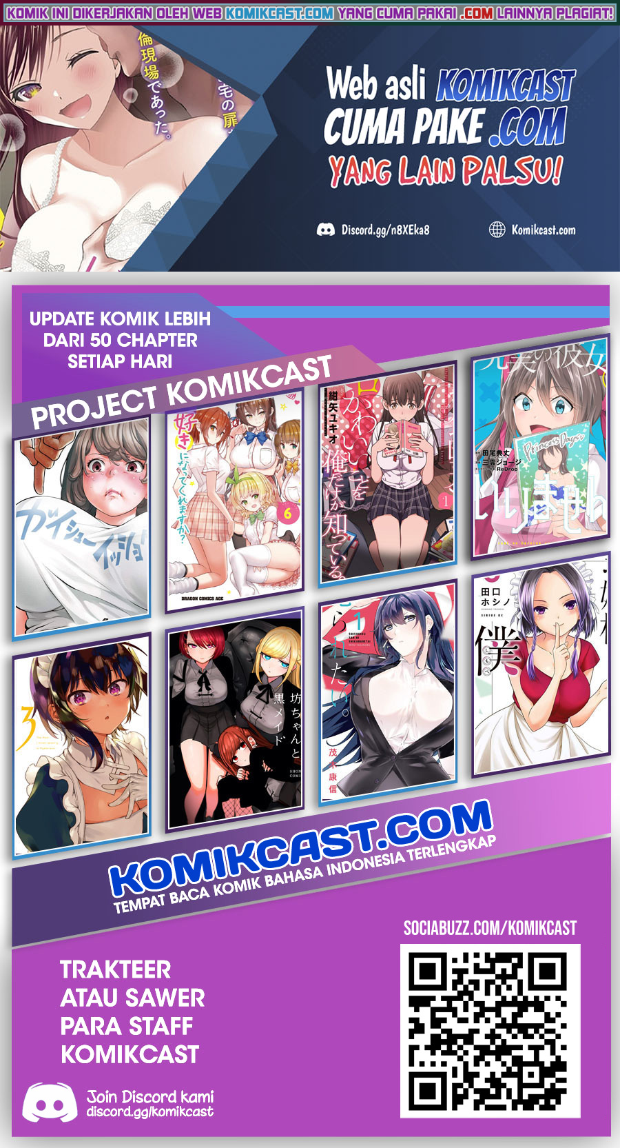 Batsu Harem Chapter 2 - halaman 23