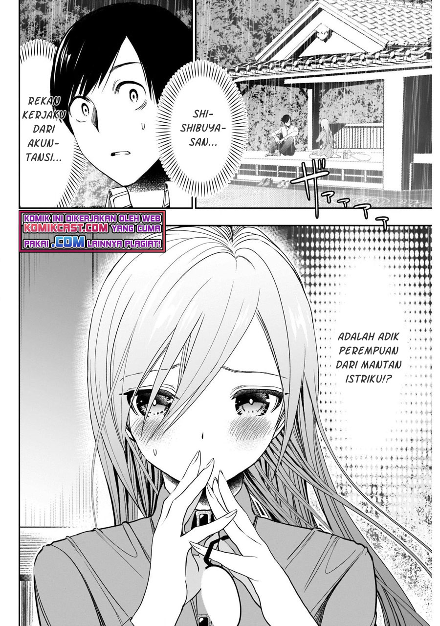Batsu Harem Chapter 2 - halaman 3