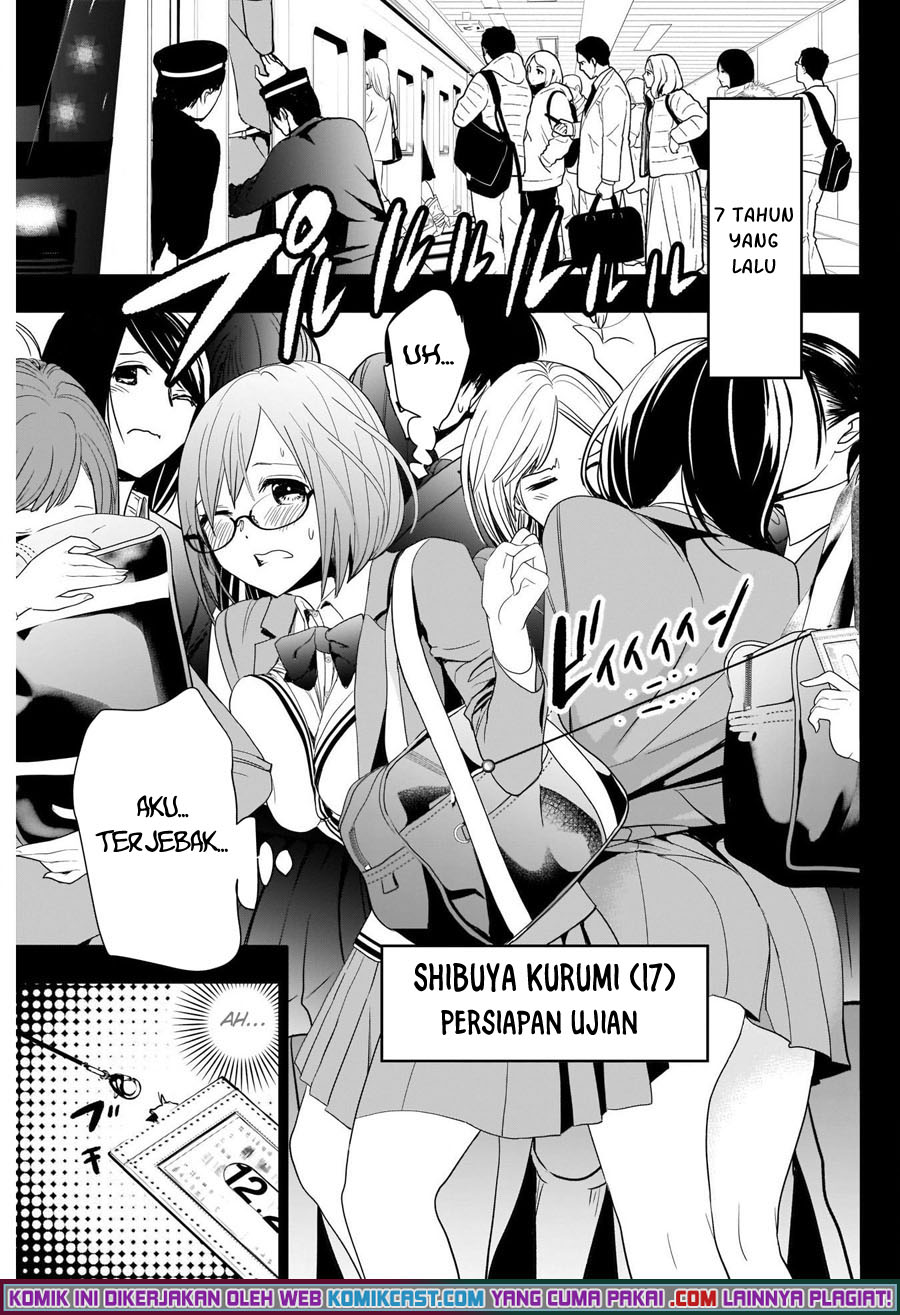 Batsu Harem Chapter 2 - halaman 8