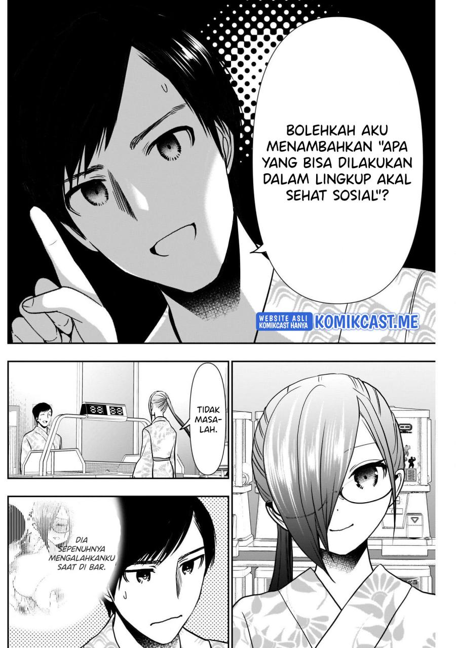 Batsu Harem Chapter 20 - halaman 5