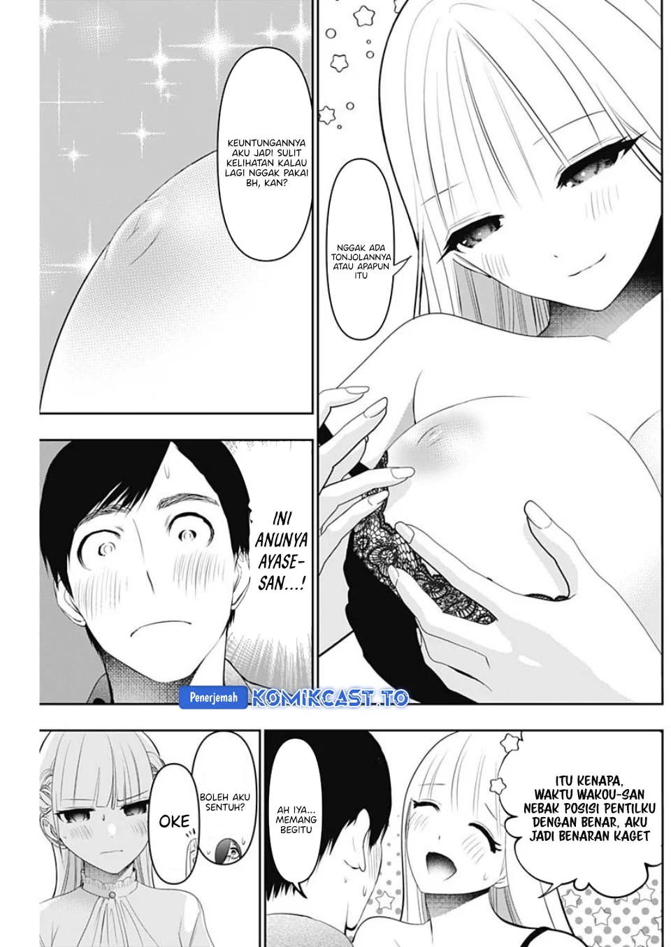 Batsu Harem Chapter 200 - halaman 11