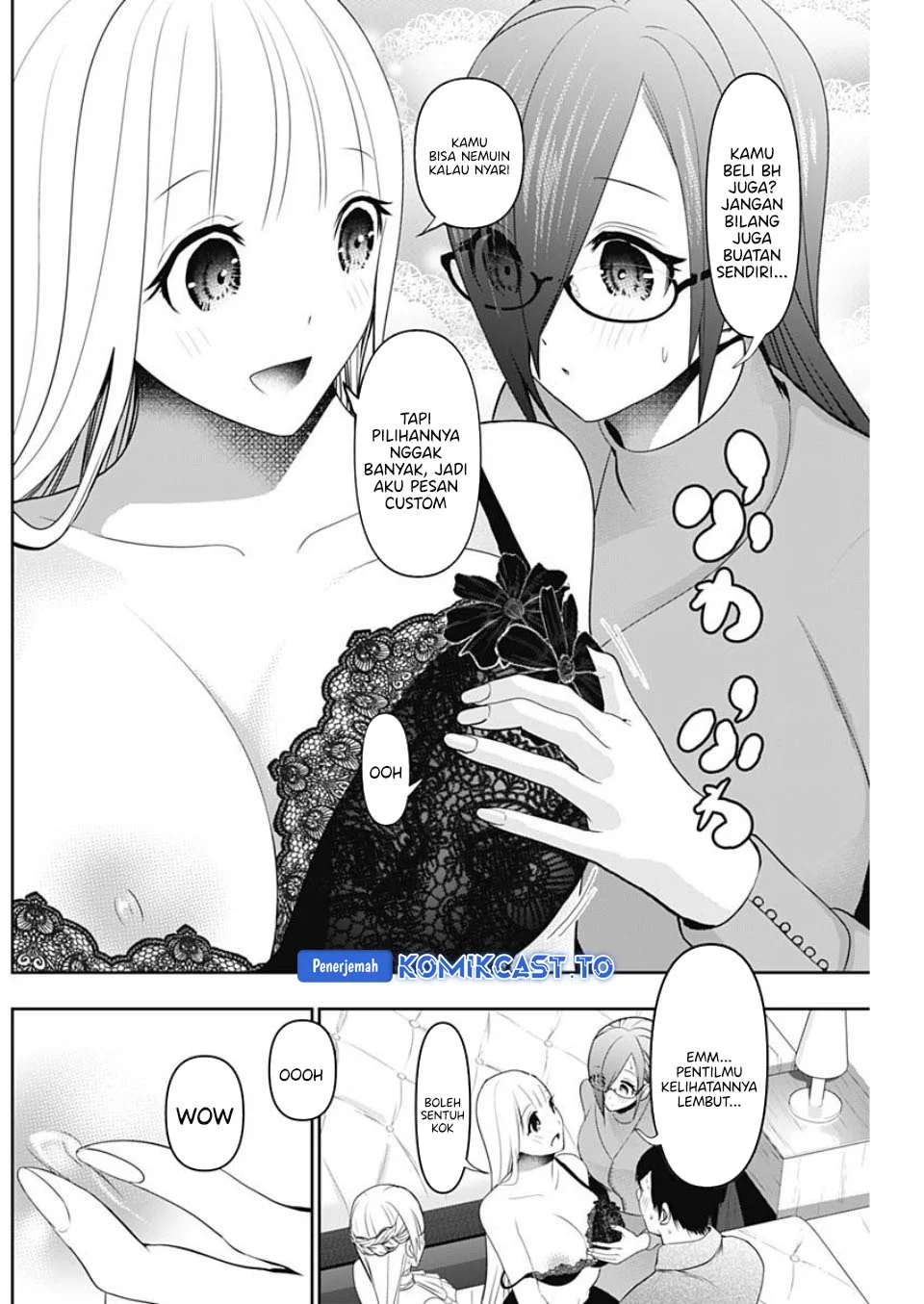 Batsu Harem Chapter 200 - halaman 12