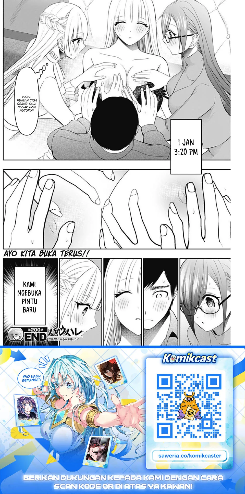Batsu Harem Chapter 200 - halaman 14