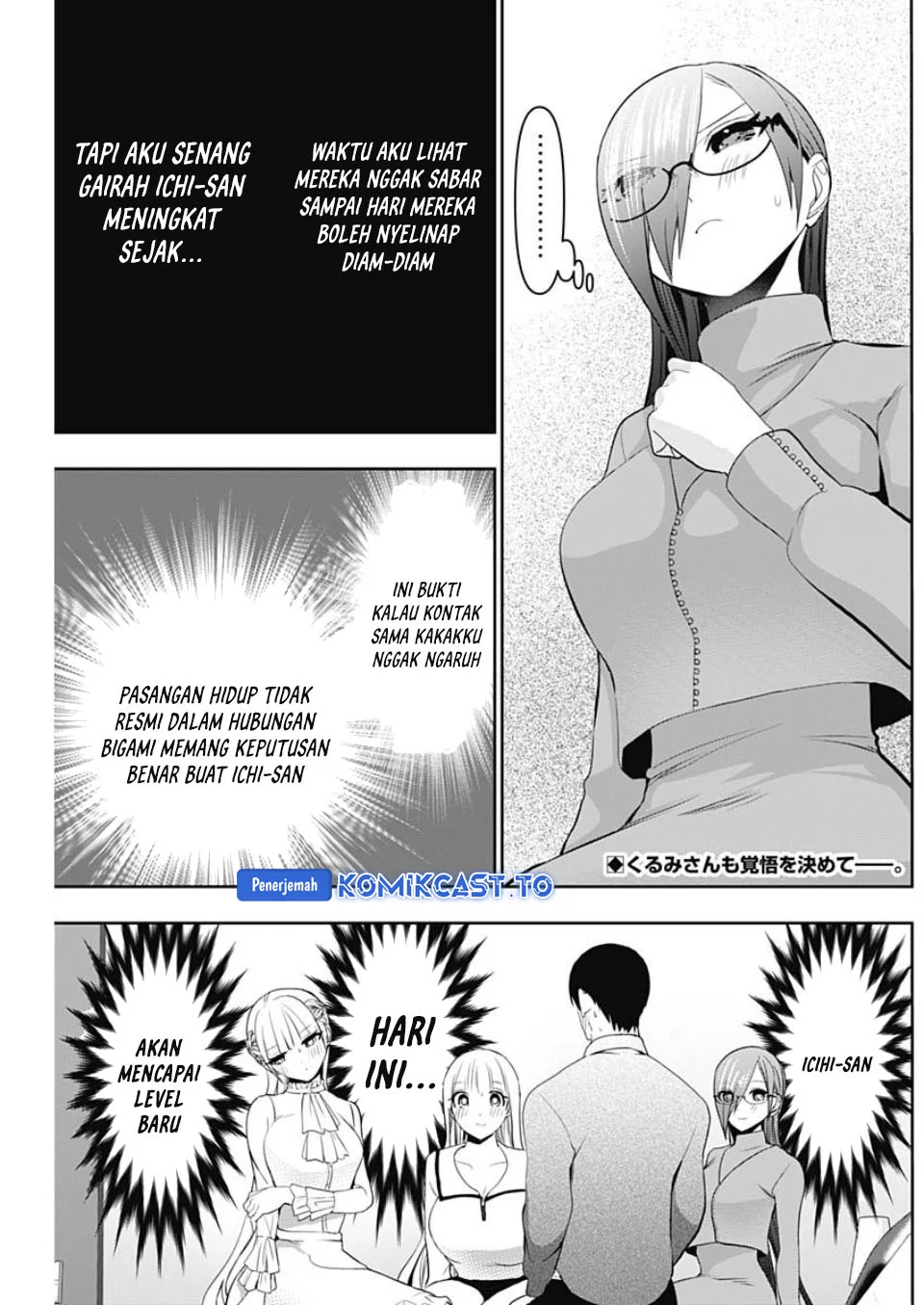 Batsu Harem Chapter 200 - halaman 3