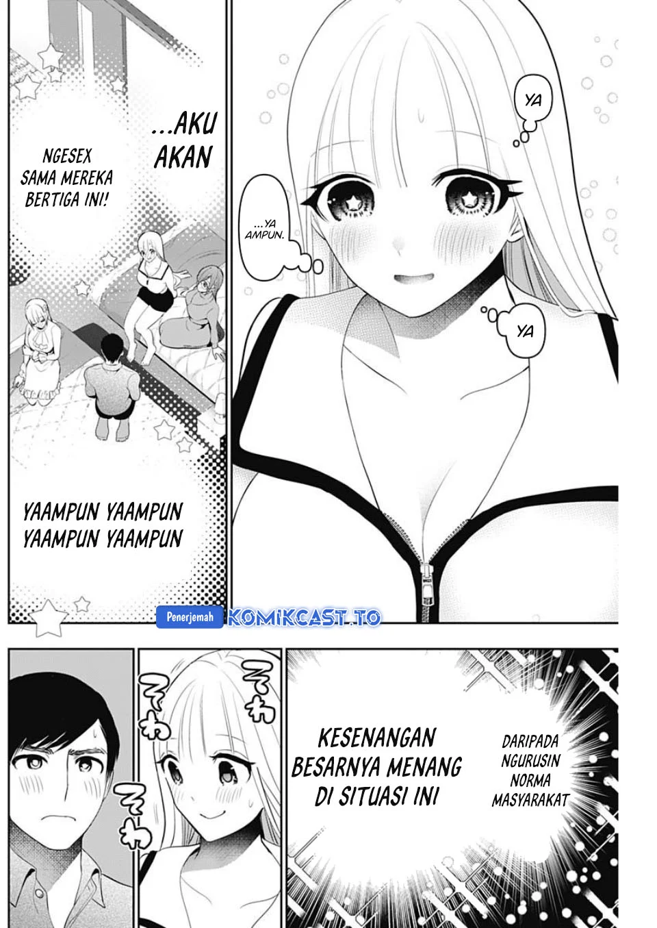 Batsu Harem Chapter 200 - halaman 4