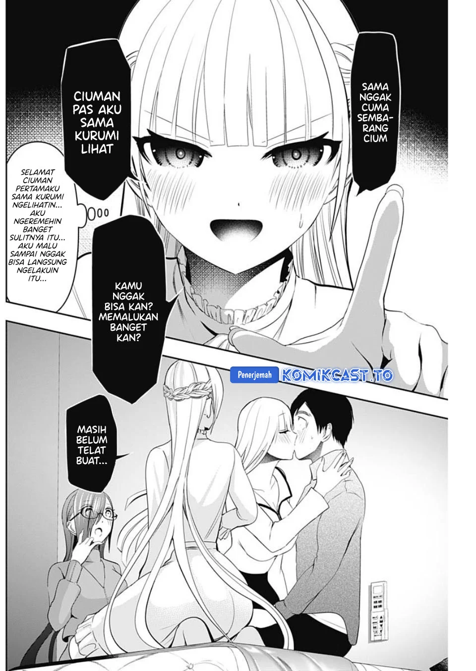 Batsu Harem Chapter 200 - halaman 6