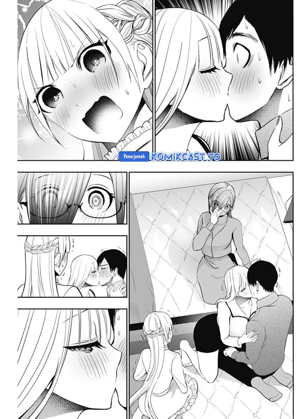Batsu Harem Chapter 200 - halaman 7