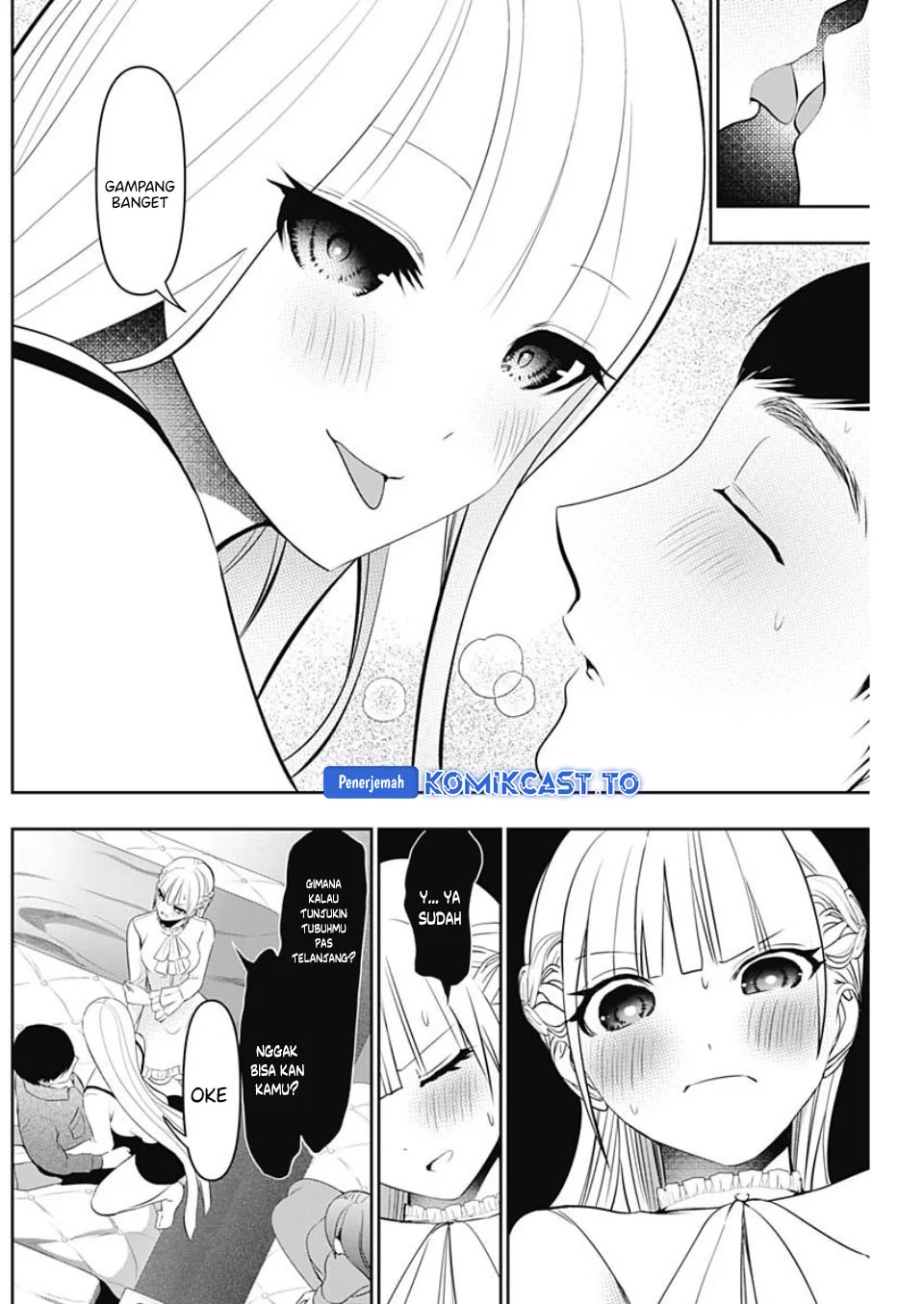Batsu Harem Chapter 200 - halaman 8