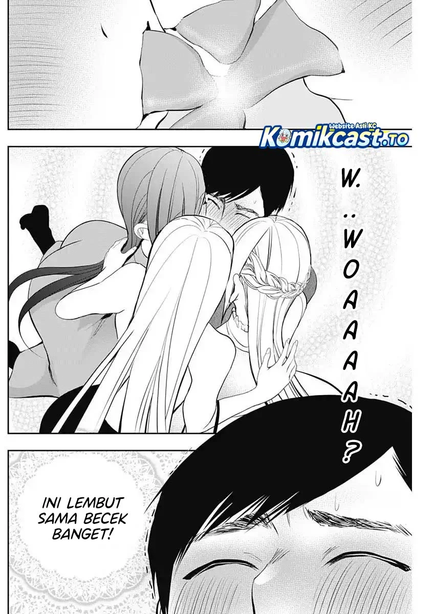 Batsu Harem Chapter 201 - halaman 11