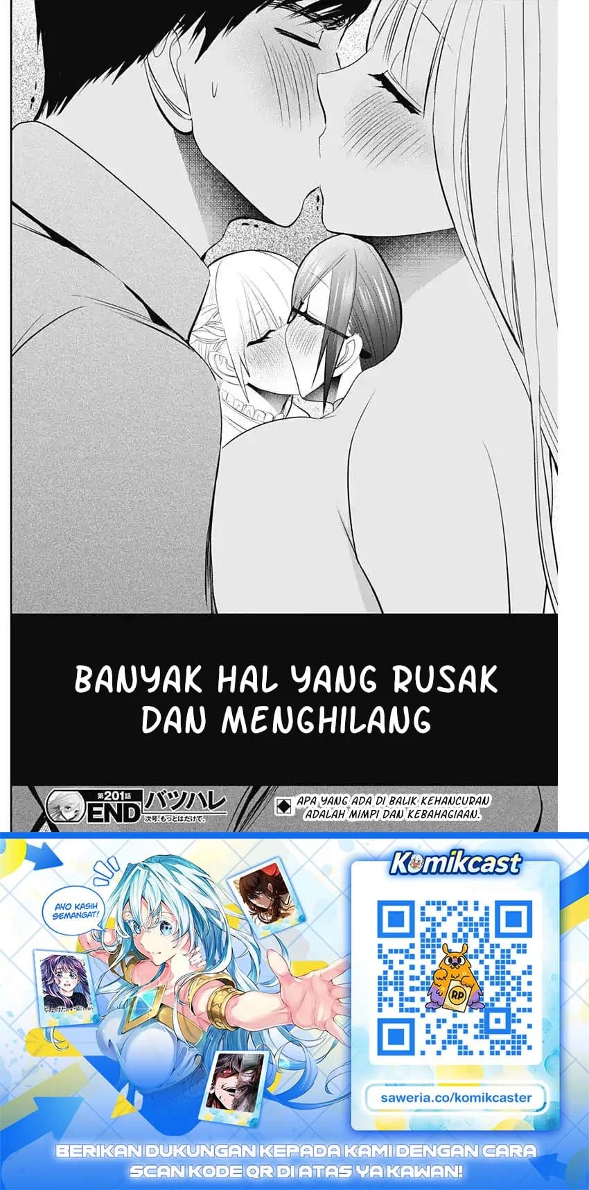 Batsu Harem Chapter 201 - halaman 13