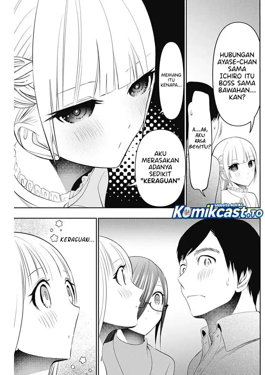 Batsu Harem Chapter 201 - halaman 4