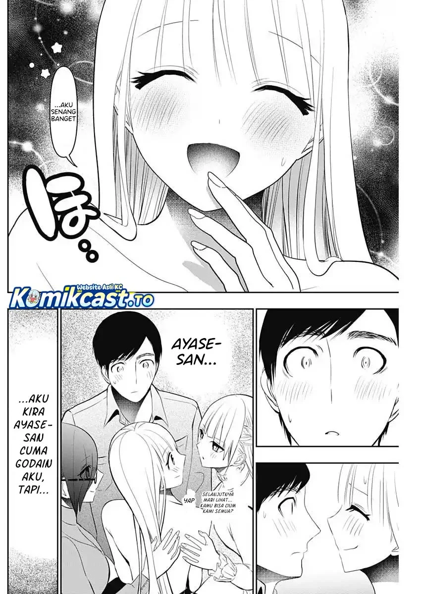 Batsu Harem Chapter 201 - halaman 7