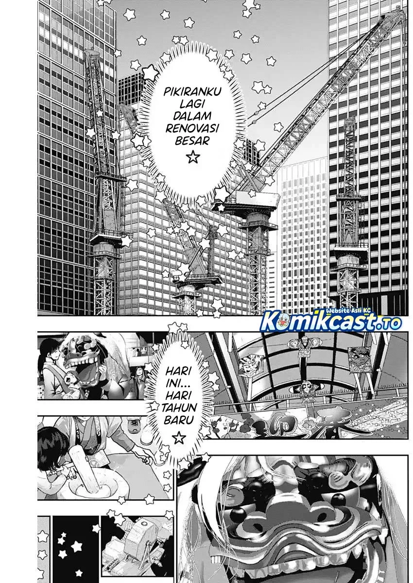 Batsu Harem Chapter 203 - halaman 8