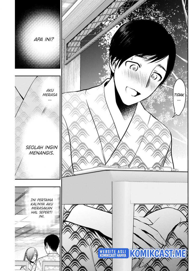 Batsu Harem Chapter 22 - halaman 12